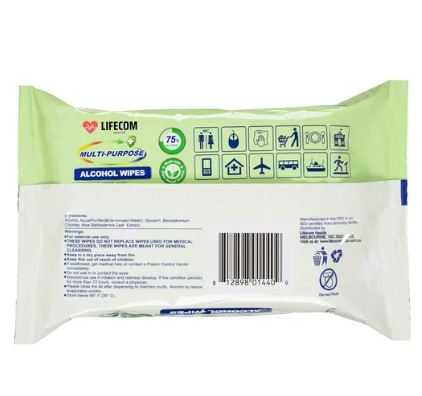 Lifecom Alcohol Wipes - 10 x Pack of 50 (500 Wipes)